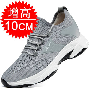 Grey 10CM