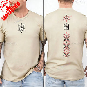 402622WU-khaki