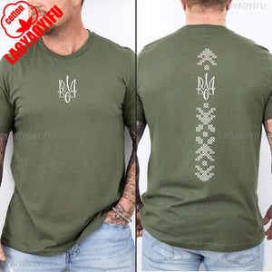 402622WU-army green