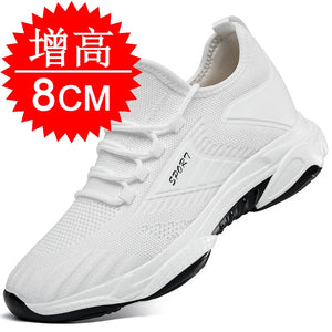 White 8CM