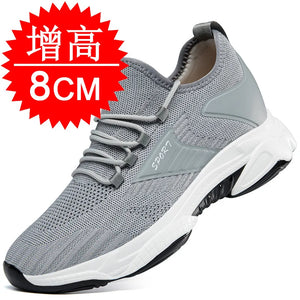Grey 8CM