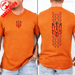 3003310HE-orange