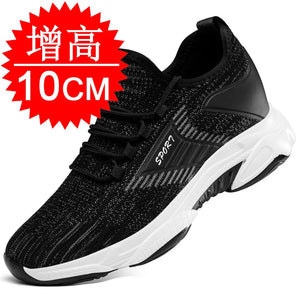 Black 10CM