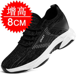 Black 8CM