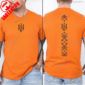 402622WU-orange