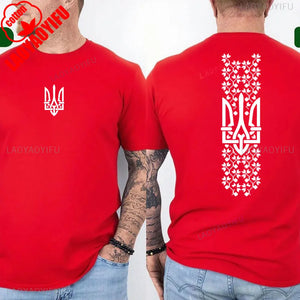 3003310HE-red